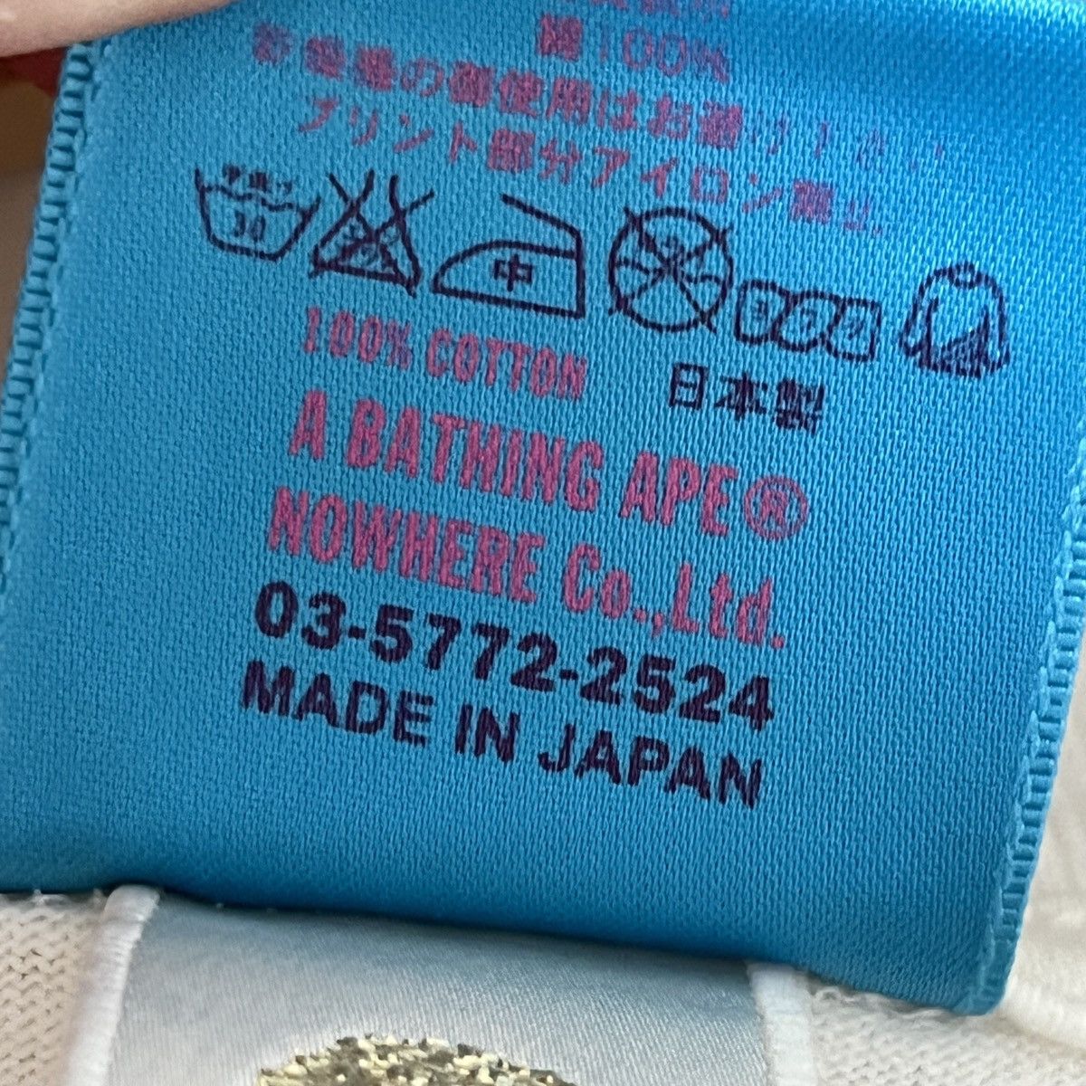 Bape Bape OG color shark tee Size US L / EU 52-54 / 3 - 10 Thumbnail