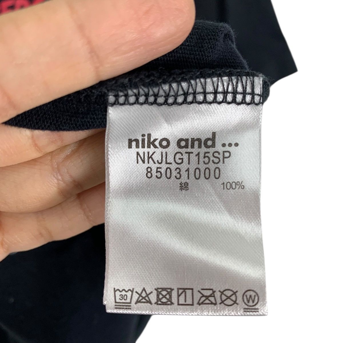 Vintage J. LEAGUE x Niko And The Pride of Urawa Reds Shirt Size US M / EU 48-50 / 2 - 7 Thumbnail