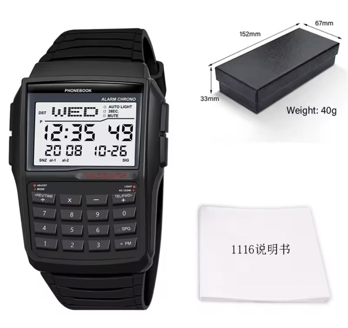Other Calculator watch Size ONE SIZE - 4 Thumbnail
