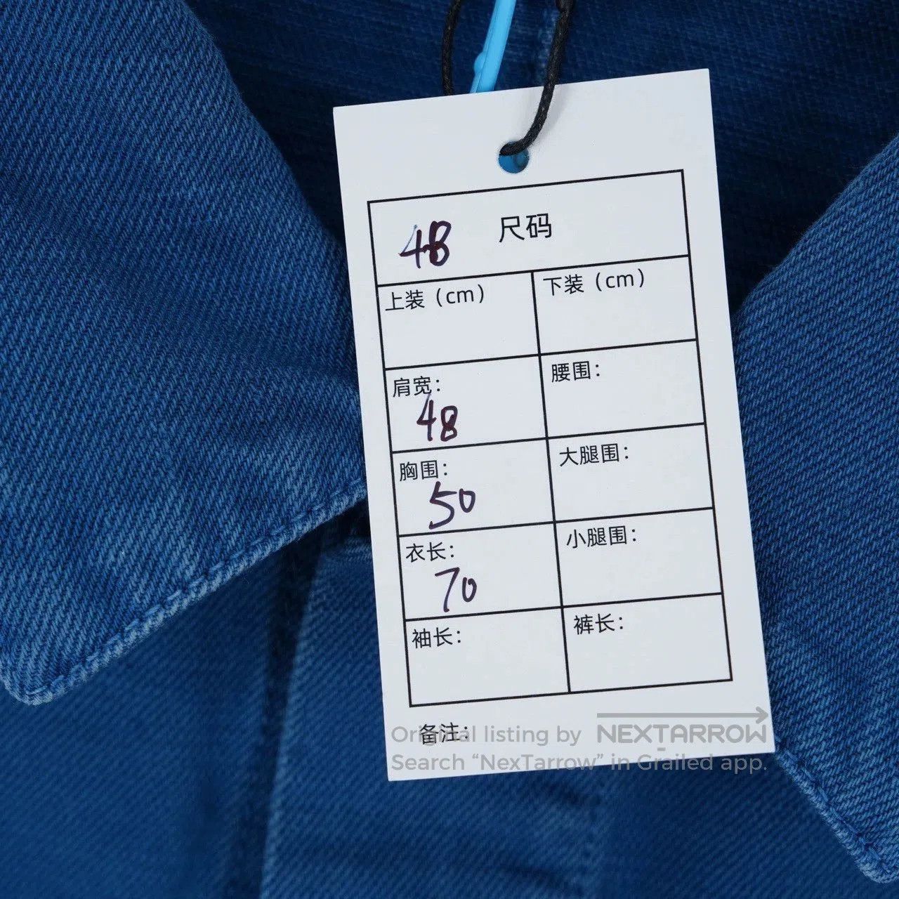 Dior Dior 1947 Embroidered Logo Denim Jacket. Size US M / EU 48-50 / 2 - 7 Thumbnail