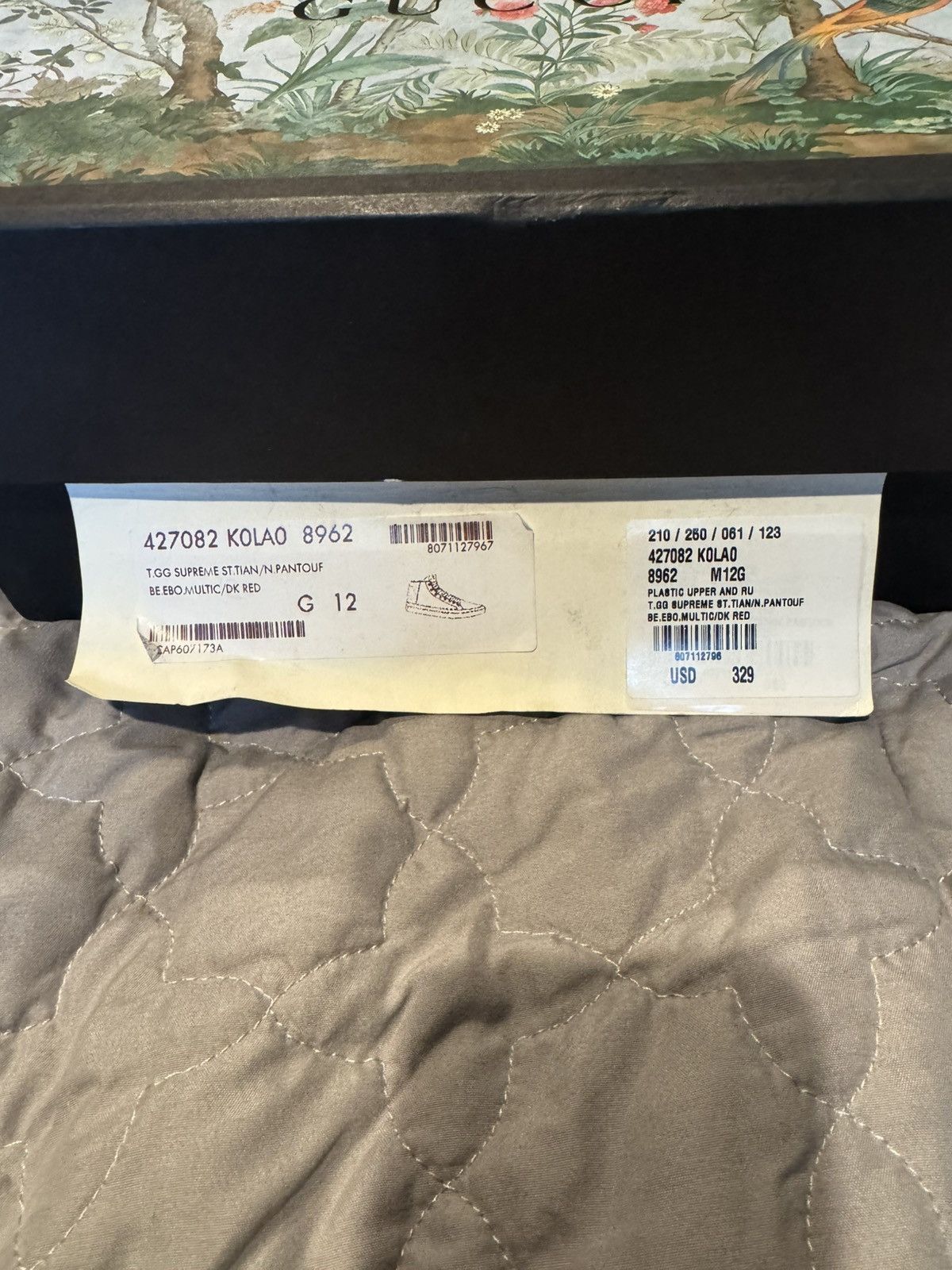 Gucci Gucci GG Supreme Tian High Top Sneakers Size US 13 / EU 46 - 5 Thumbnail