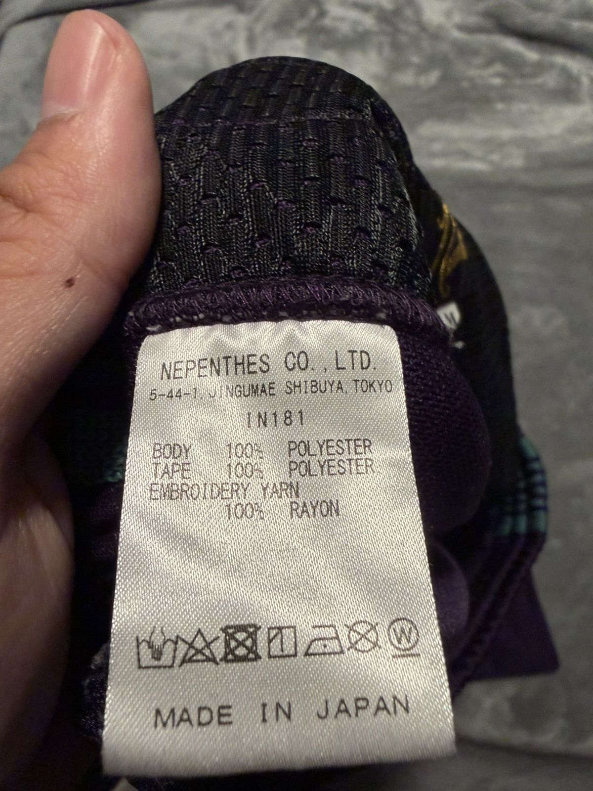 Needles Needles Track Pants Size M Size US 33 - 5 Thumbnail