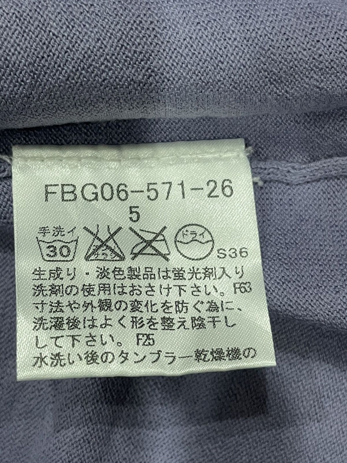 Burberry Burberry Short Sleeve Size ONE SIZE - 4 Thumbnail