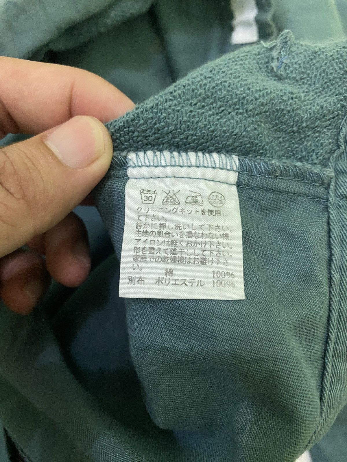 Issey Miyake Ne-Net Issey Miyake Pocket Pants Size US 36 / EU 52 - 5 Thumbnail