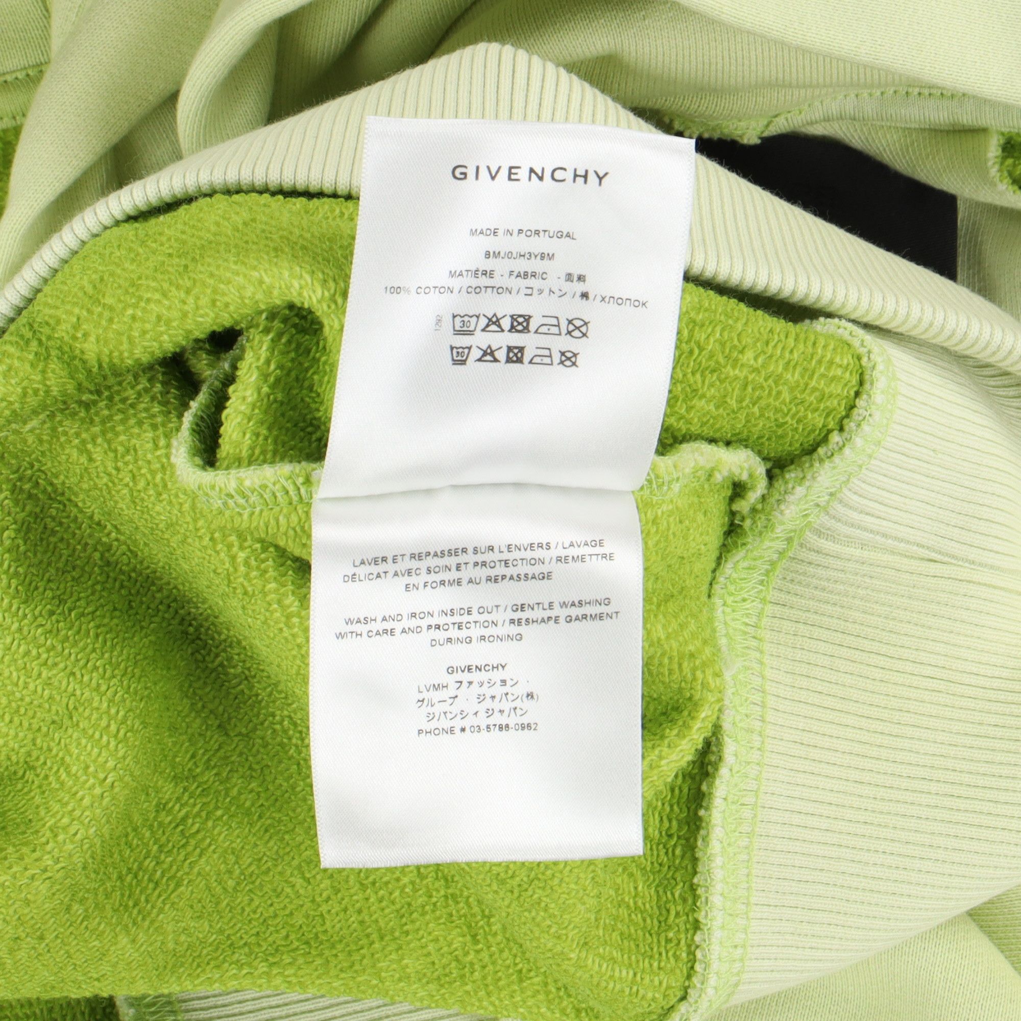(B).Stroy × Givenchy Green Double Hood Oversized Logo Hoodie Size US XL / EU 56 / 4 - 8 Thumbnail