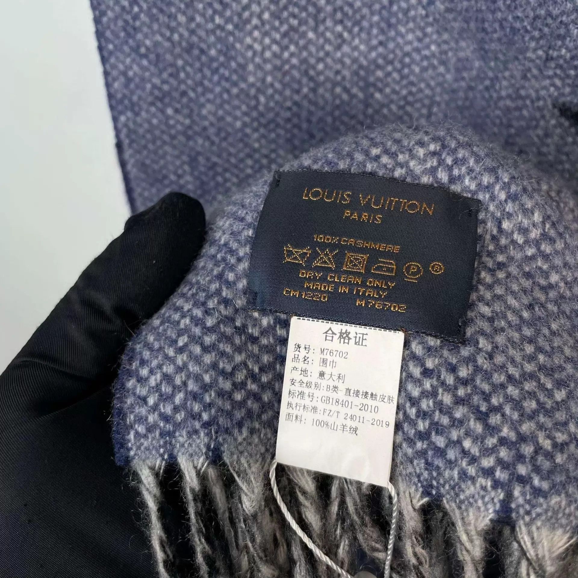 Louis Vuitton LV blue scarf Size ONE SIZE - 3 Thumbnail