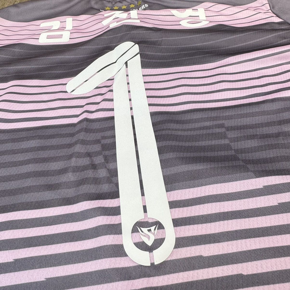 Other Pohang Steelers 2017 goalkeeper shirt #1 Size US S / EU 44-46 / 1 - 6 Thumbnail