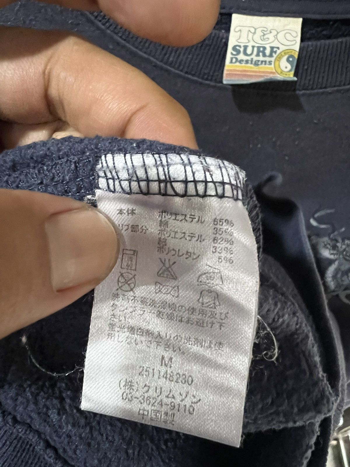 Other 🔥Vintage Sun Faded T&C Surf Designs Hawaii Crewneck Size US M / EU 48-50 / 2 - 13 Thumbnail