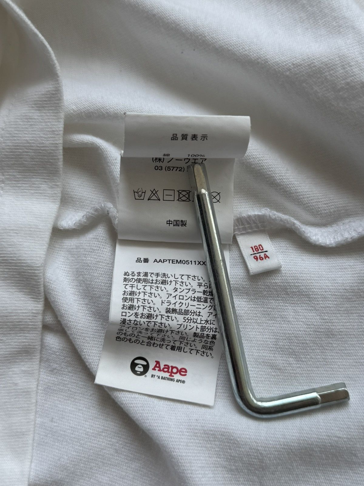 Bape The Bathing Ape Bape White Tee Size US L / EU 52-54 / 3 - 8 Thumbnail