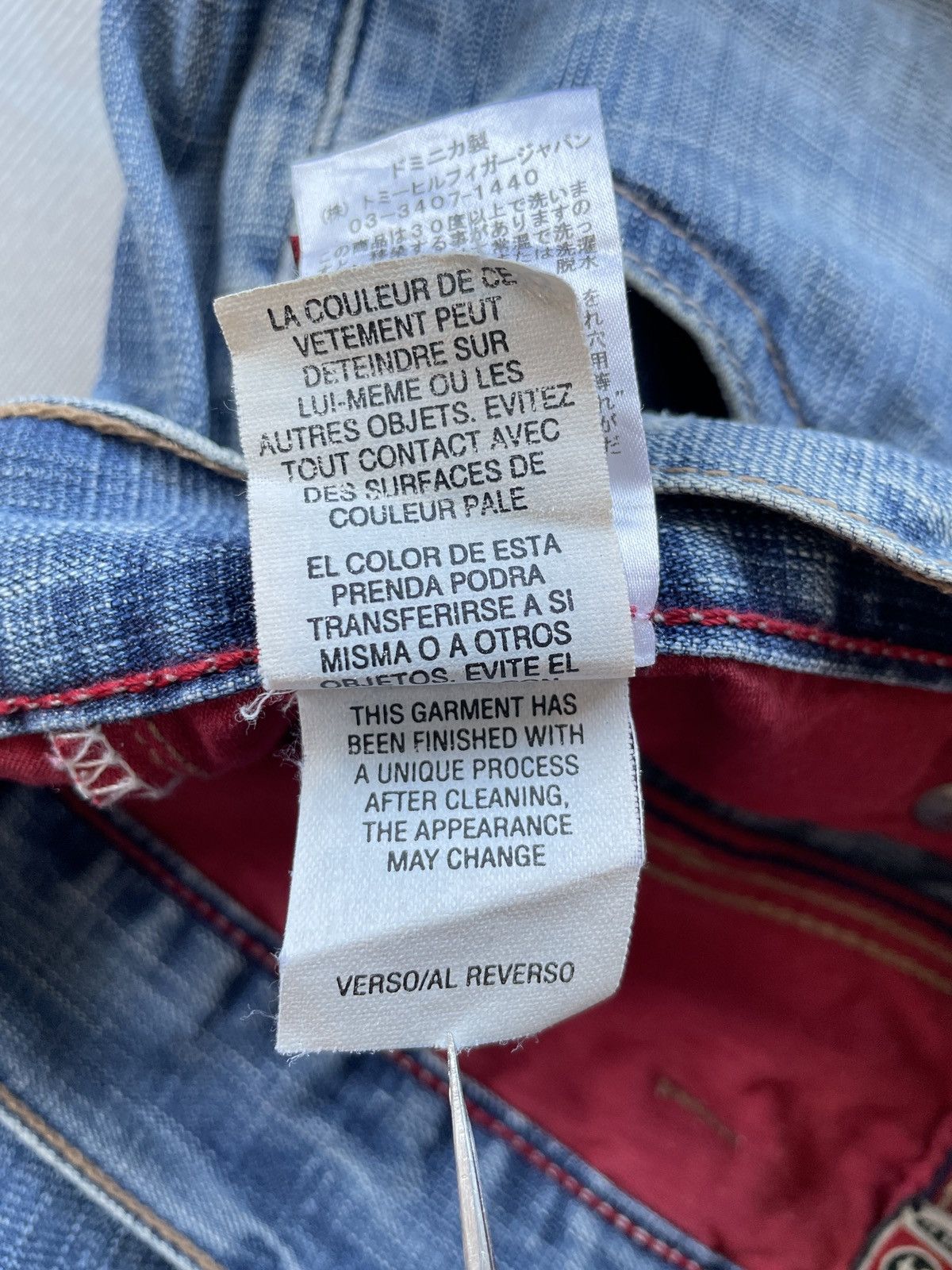 Tommy Hilfiger Tommy Hilfiger Relaxed Jeans (LG124) Size US 35 - 15 Thumbnail