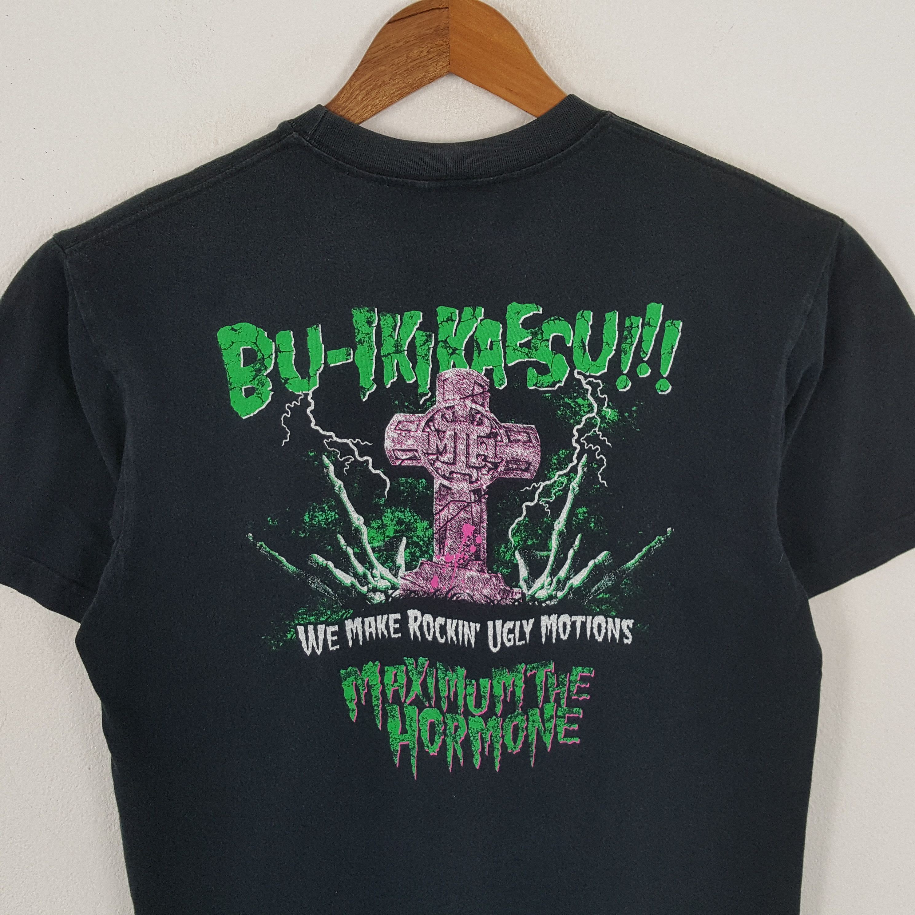 Band Tees × Vintage Vintage MAXIMUM THE HORMONE Japan Heavy Metal Band T-Shirt Size US L / EU 52-54 / 3 - 4 Thumbnail