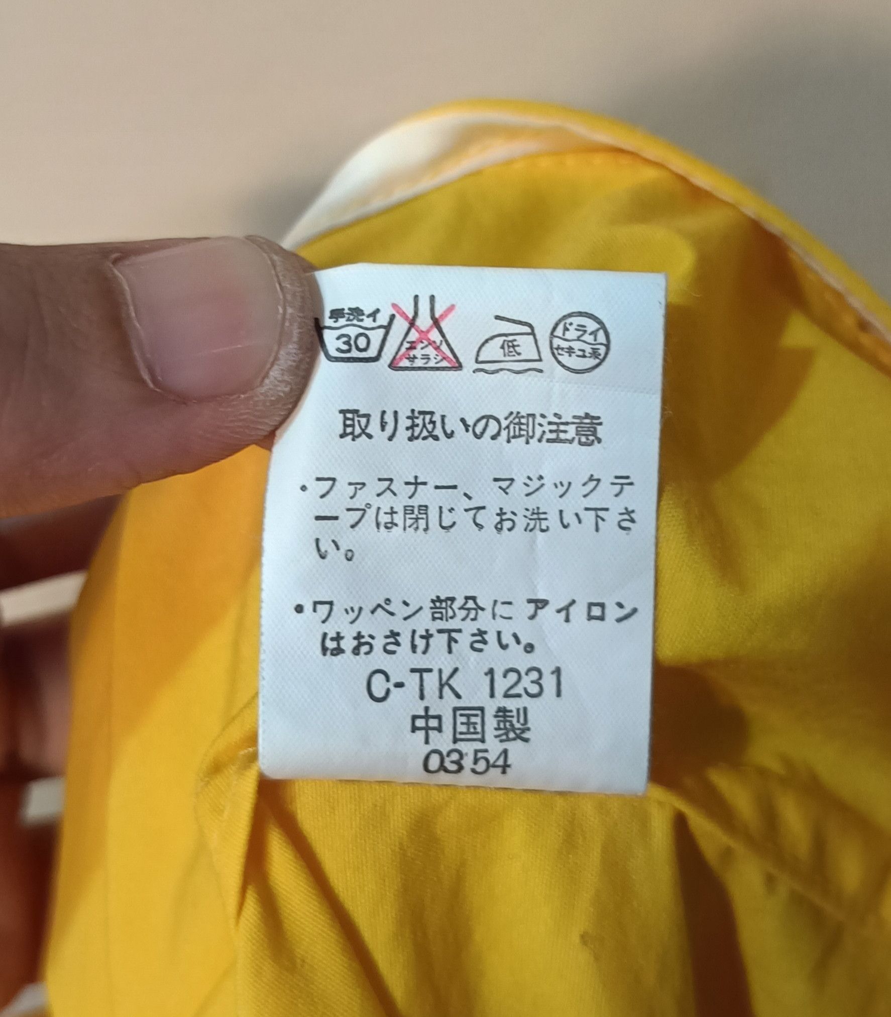 Vintage × Zippo Zippo vintage jacket sport Size US M / EU 48-50 / 2 - 13 Thumbnail