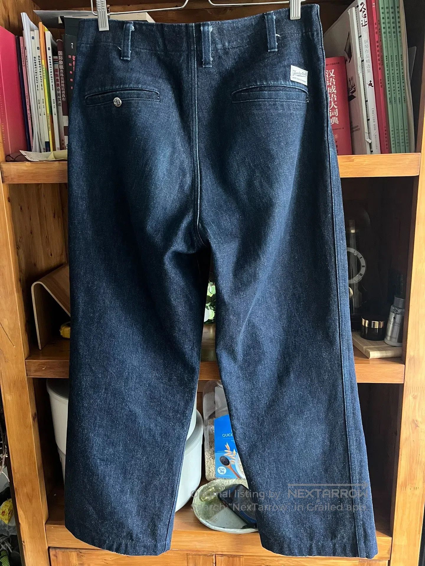 Other BDP Denim Work Pants. Size US 33 - 6 Thumbnail