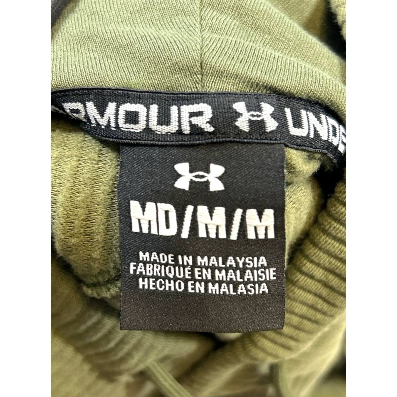 Under Armour Under Armour Hoodie Mens Medium Green Ribbed Running Pullover Size US M / EU 48-50 / 2 - 3 Thumbnail