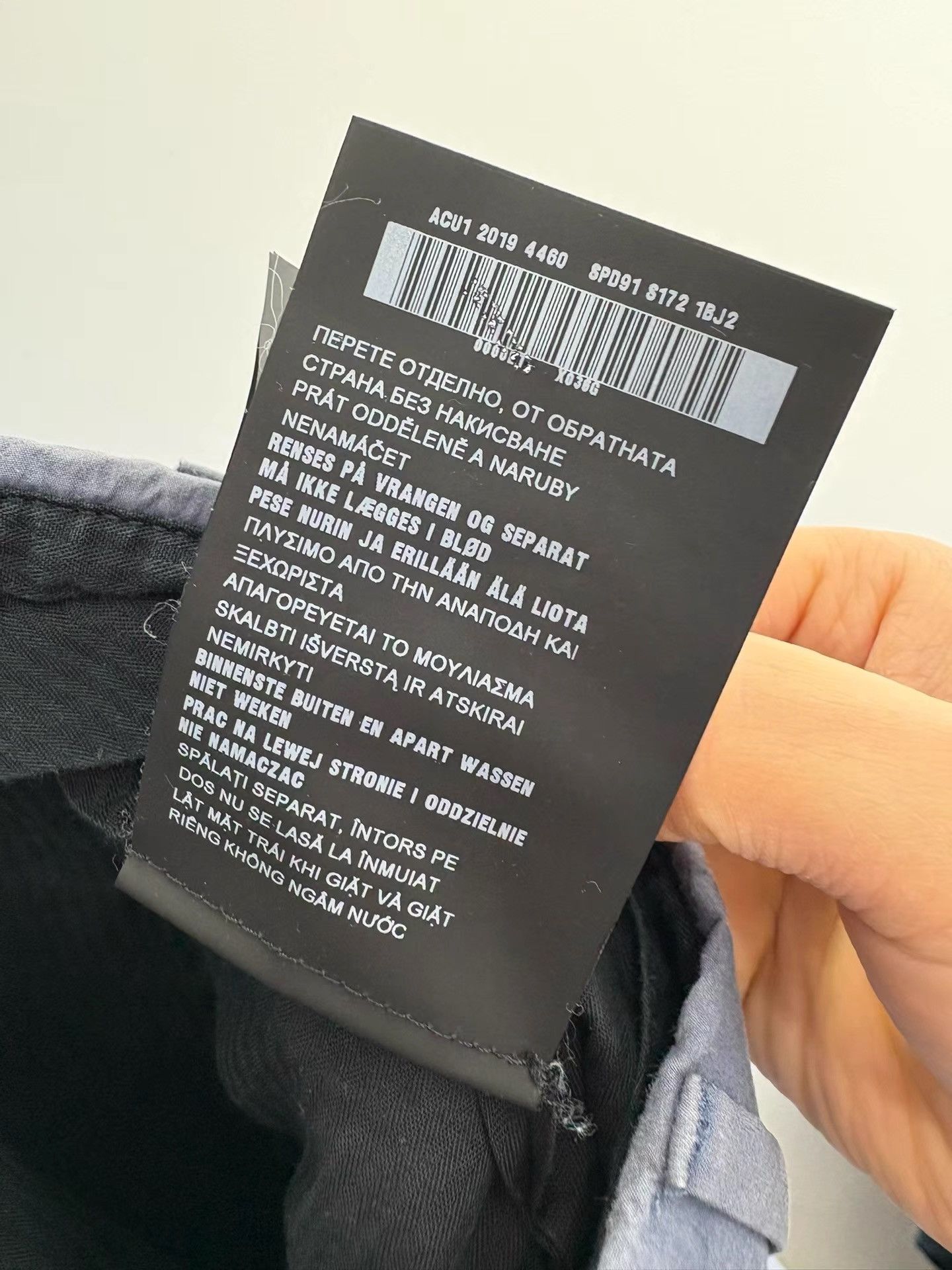 Prada PRADA Men's Thin Casual Pants K29 Size US 30 / EU 46 - 9 Thumbnail