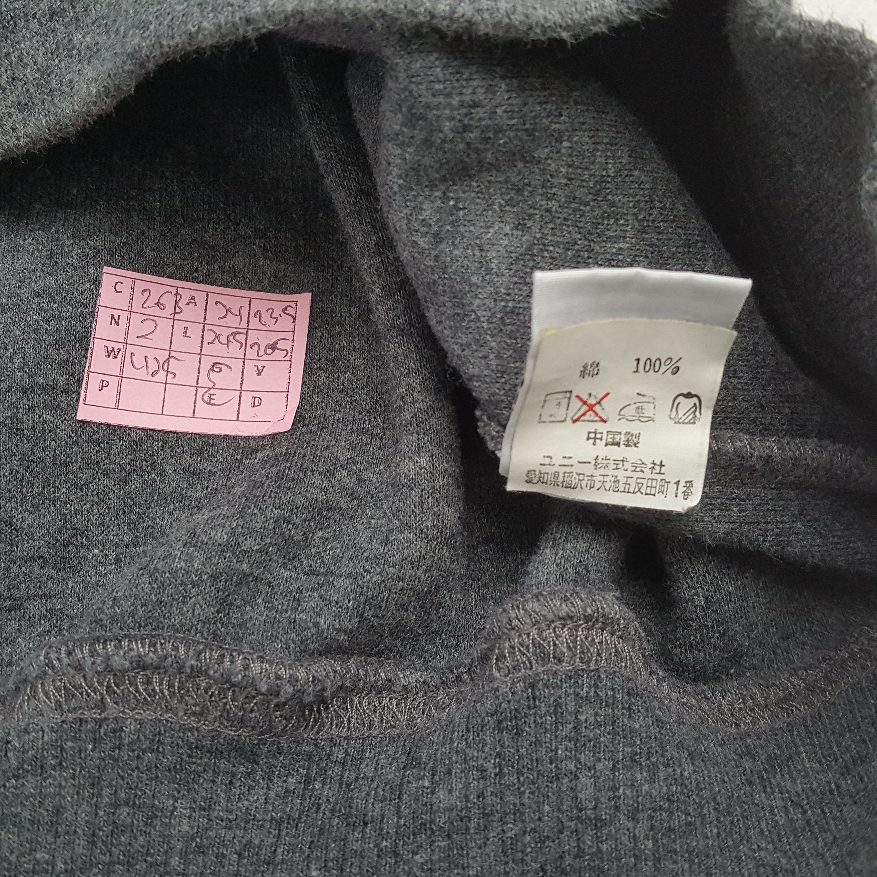 Yves Saint Laurent YVES SAINT LAURENT YSL Fashion Brand Spellout Sweatshirt Size US L / EU 52-54 / 3 - 6 Thumbnail