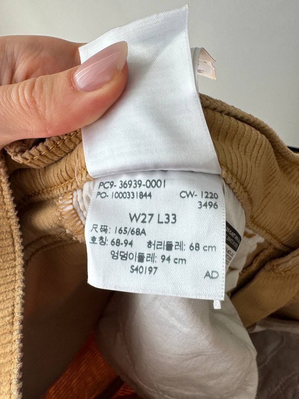 Levi's × Levi's Made & Crafted LEVIS Ribcage Flared Premium Corduroy Pants Size 27" / US 4 / IT 40 - 7 Thumbnail