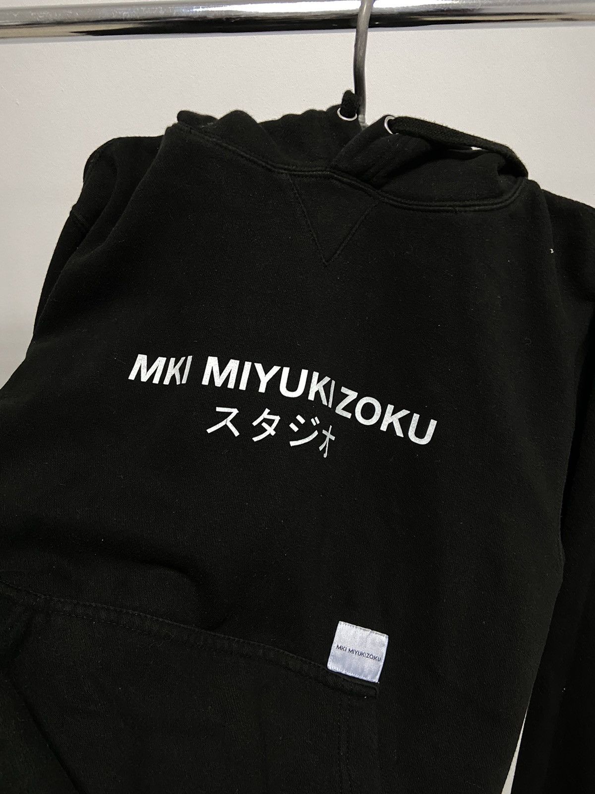 Japanese Brand × Mki Miyuki Zoku × Vintage Mki Miyuki zoku Vintage Hoodie big Logo Japanese Size US S / EU 44-46 / 1 - 6 Thumbnail