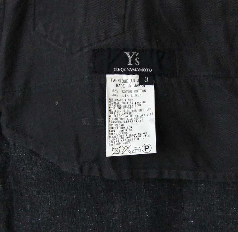 Y's Y's size 3 Asymmetric Pants Size 25" / US 0 / IT 36 - 6 Thumbnail