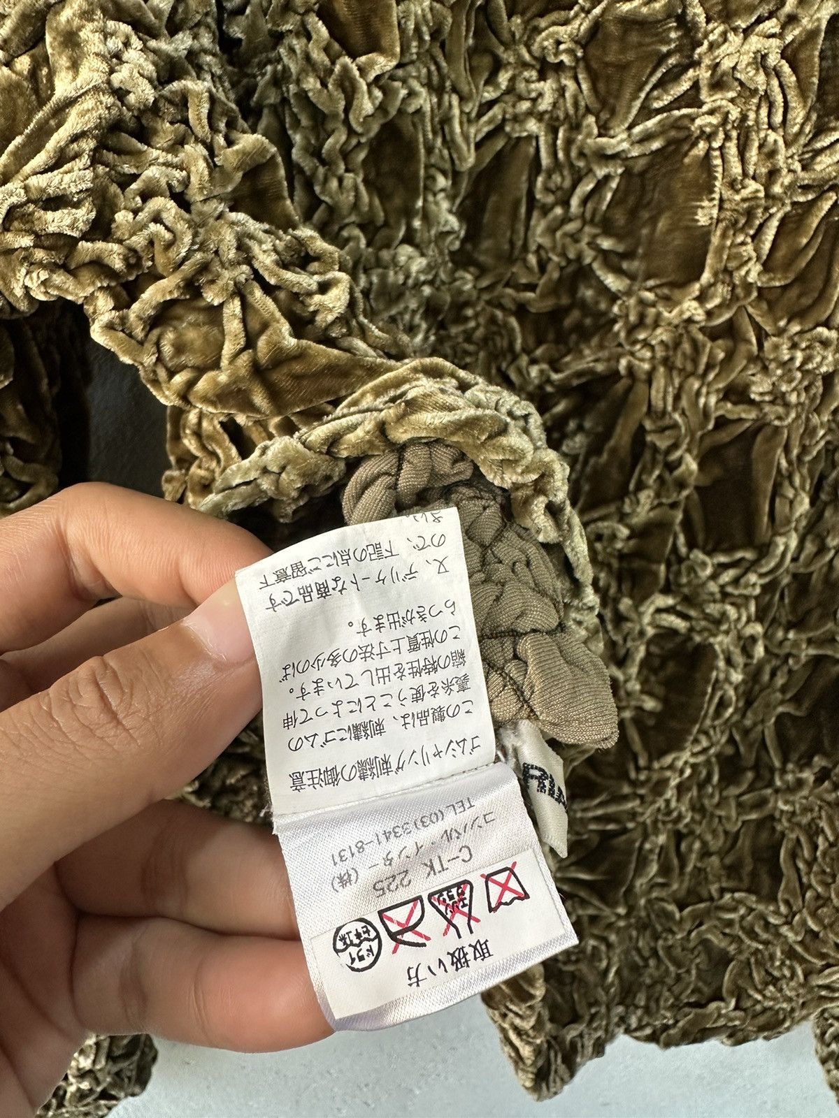 Issey Miyake Undefined Japanese FUSED ROOTS Shirt Boxy Issey yohji style Size US M / EU 48-50 / 2 - 9 Thumbnail