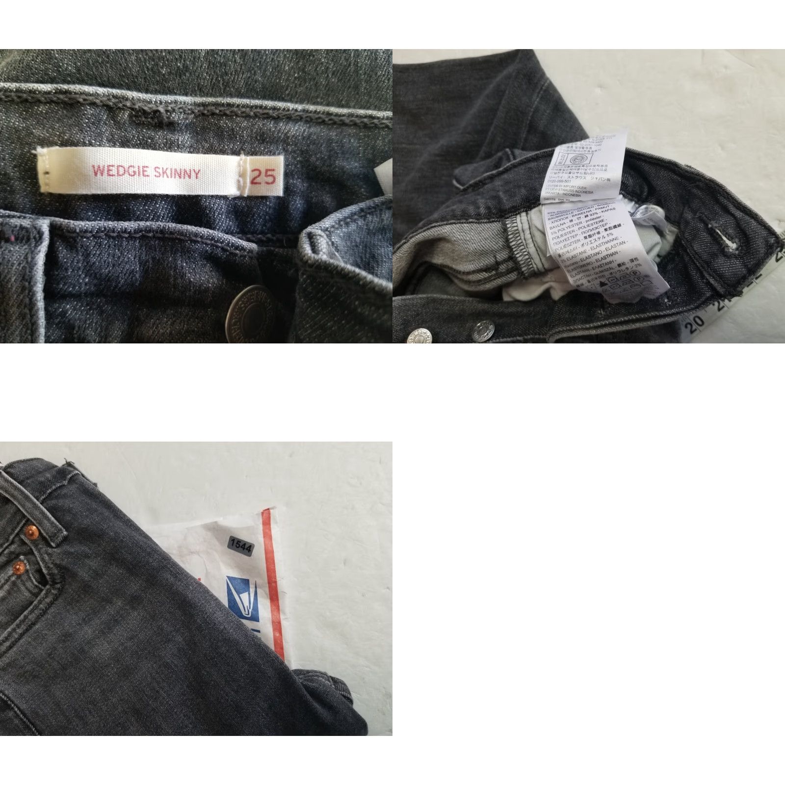 Levi's Levi's Wedgie Skinny Jeans Womens Size 25 Black High Rise Button Fly Denim 90s N/A Size 42" / US 20 - 8 Thumbnail