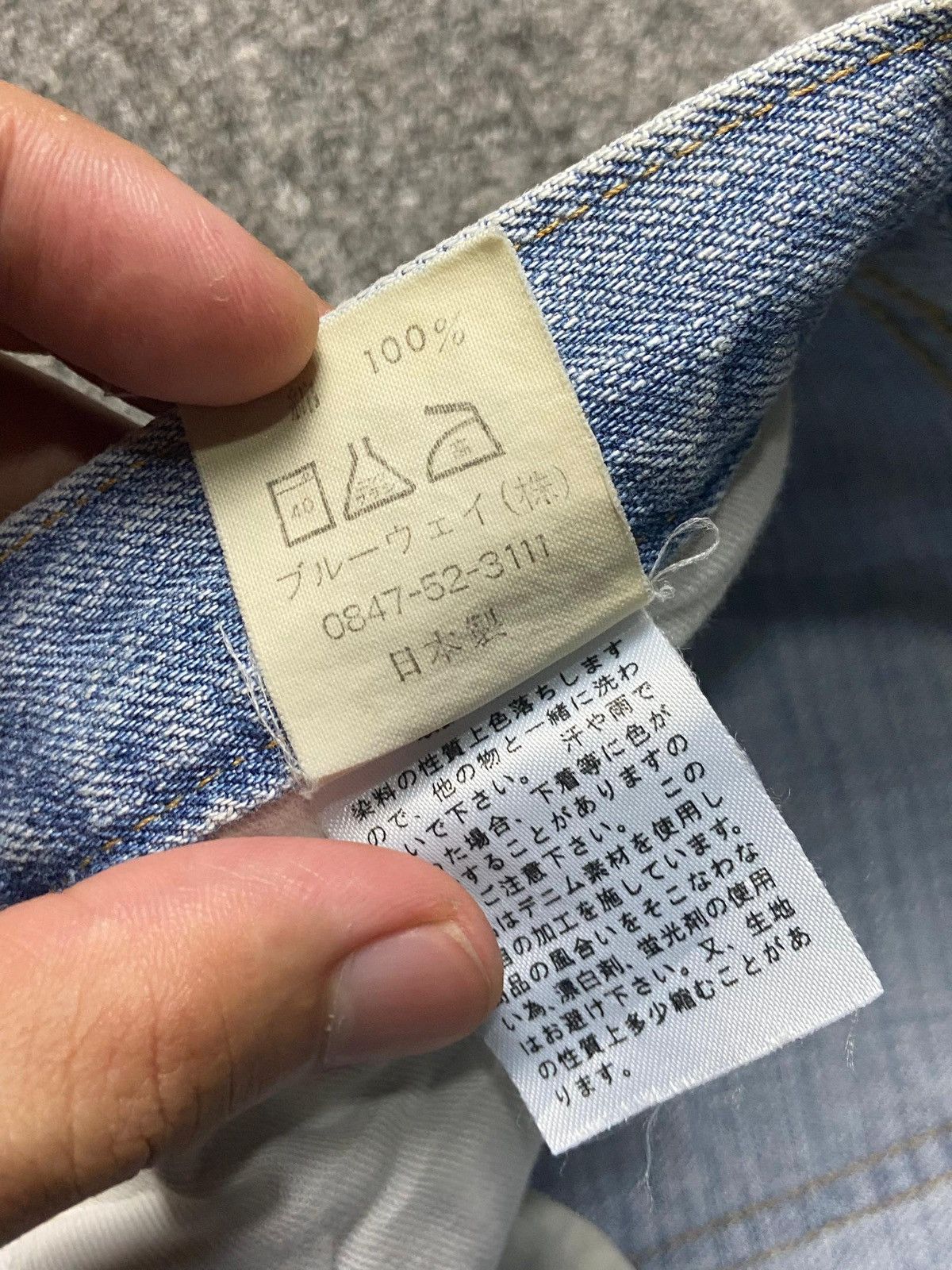 Japanese Brand ET BOITE Brand Flare Ripped Denim Jeans (141) Size 28" / US 6 / IT 42 - 5 Thumbnail