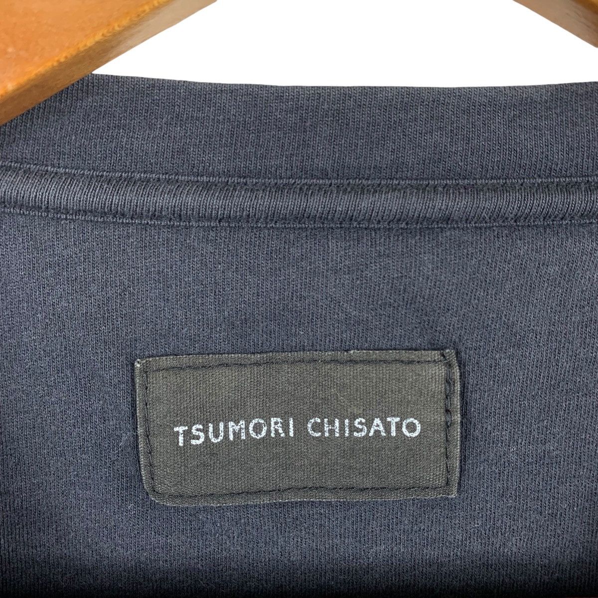 Tsumori Chisato TSUMORI CHISATO By ISSEY MIYAKE art Printed tshirt Size US S / EU 44-46 / 1 - 3 Thumbnail