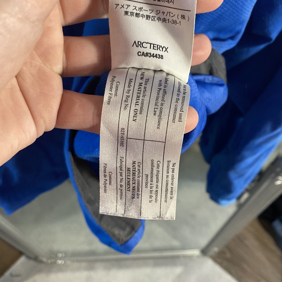 Arc'teryx Arcteryx Atom LT Hoody Jacket Blockcore Outdoor Size US M / EU 48-50 / 2 - 12 Thumbnail