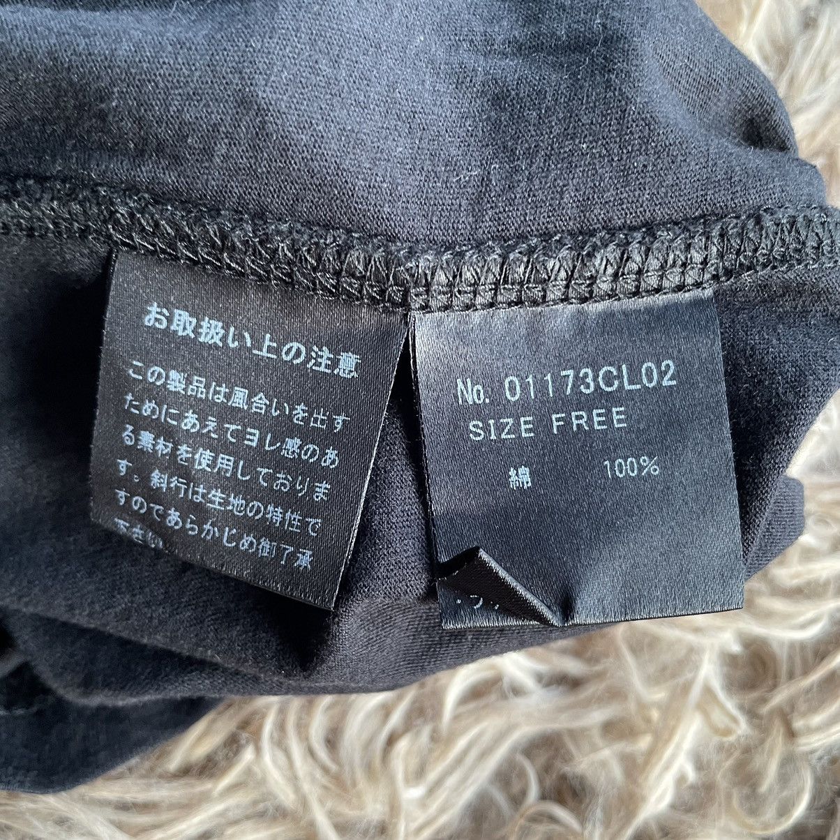 Hysteric Glamour RARE❗️Hysteric glamour x blondie Debbie Size ONE SIZE - 7 Thumbnail