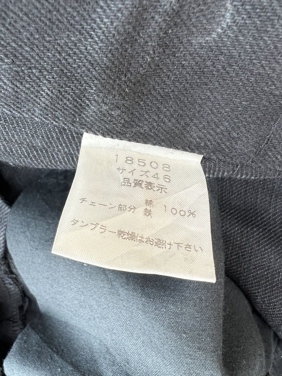 Shellac Shellac Japan Waxed Black Denim Bootcut Jeans Size US 29 - 24 Thumbnail
