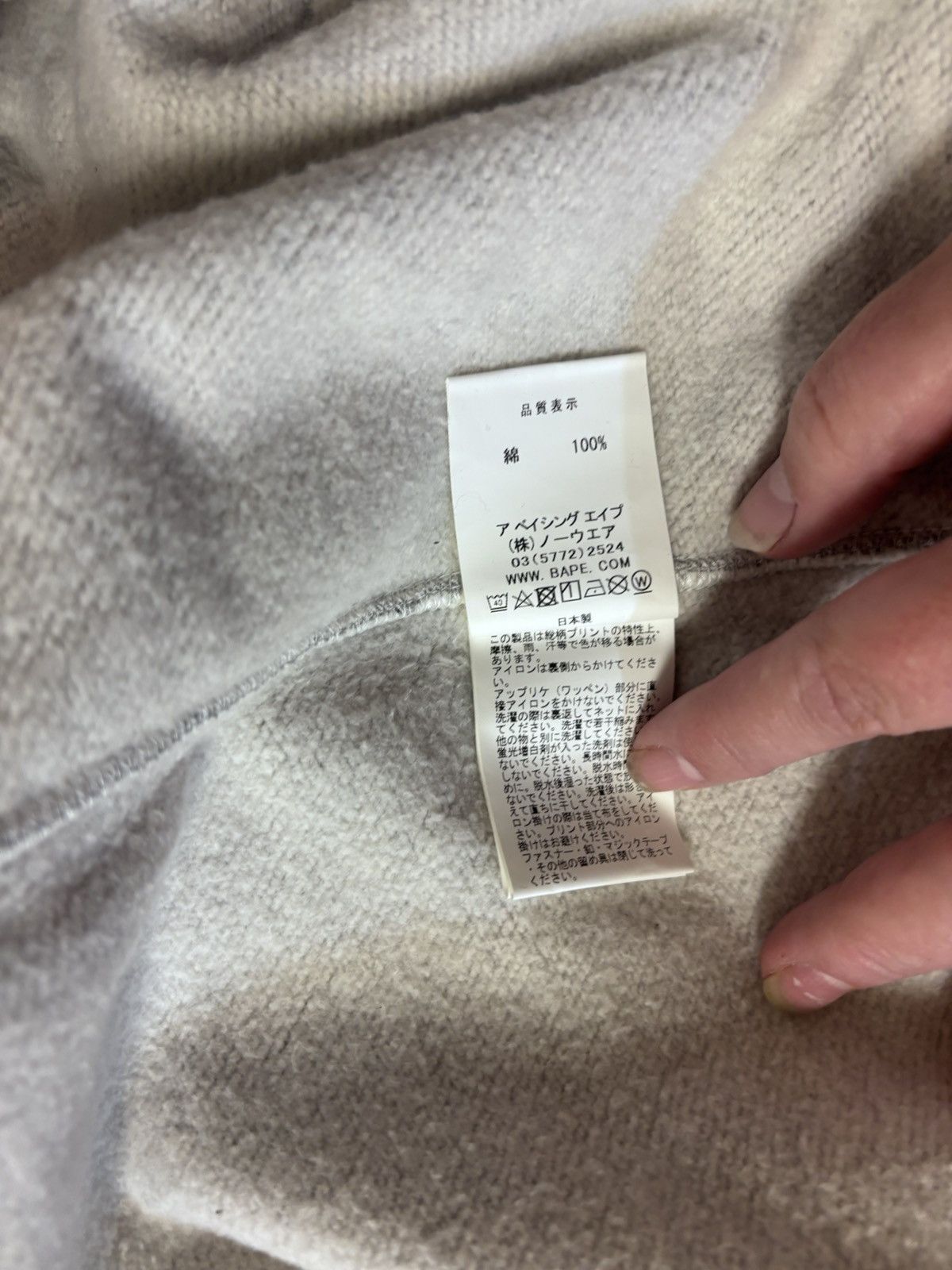 Bape Bape giant shark full zip gray Size US M / EU 48-50 / 2 - 9 Thumbnail