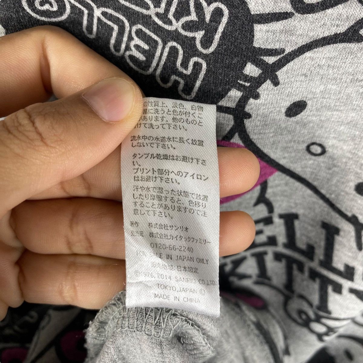 Cartoon Network Vintage HELLO KITTY Fullprint Cartoon Women Tops Sweatshirt Size L / US 10 / IT 46 - 7 Thumbnail