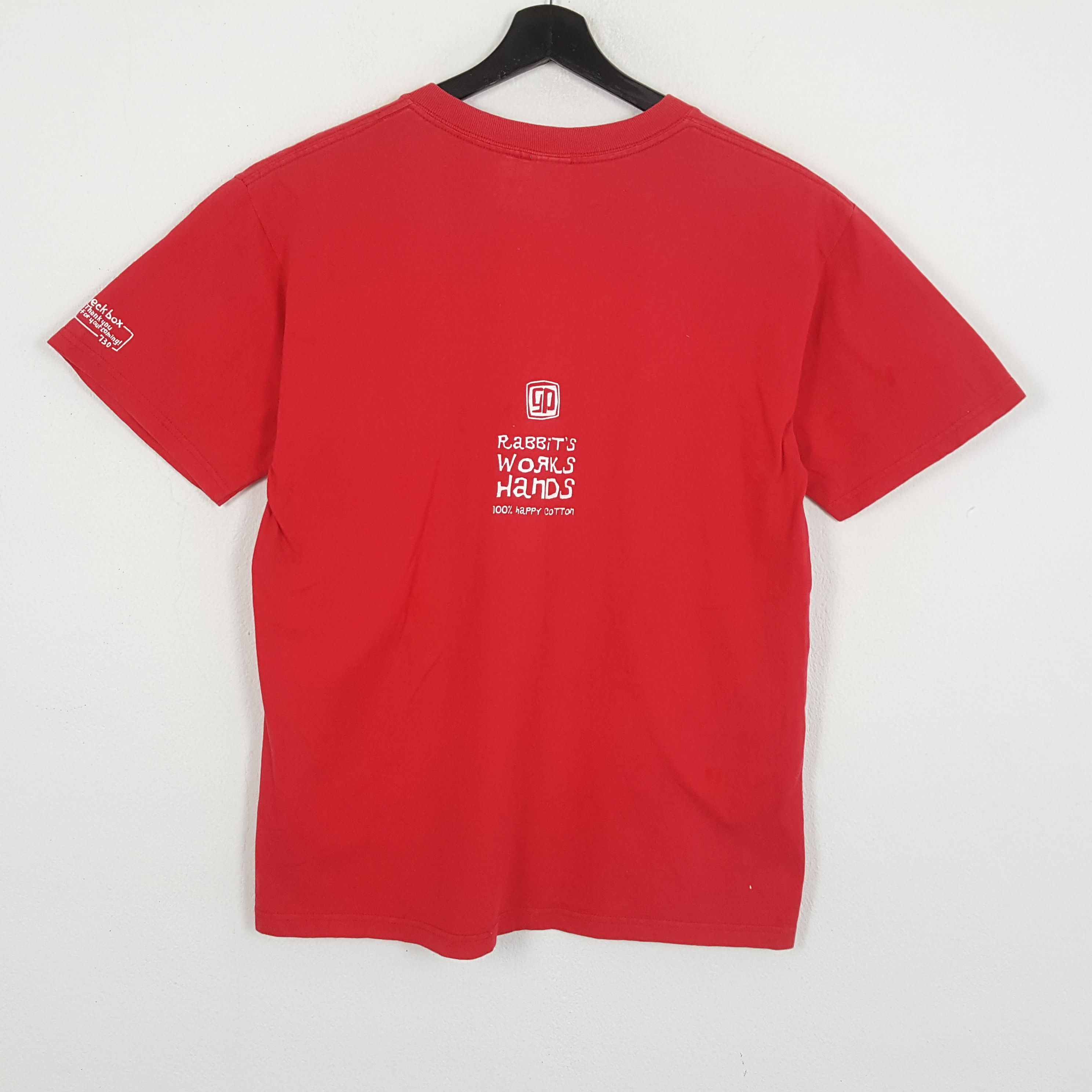 Vintage TRIM THE BALANCE Streetwear Skateboard Style Tshirt Size US L / EU 52-54 / 3 - 3 Thumbnail