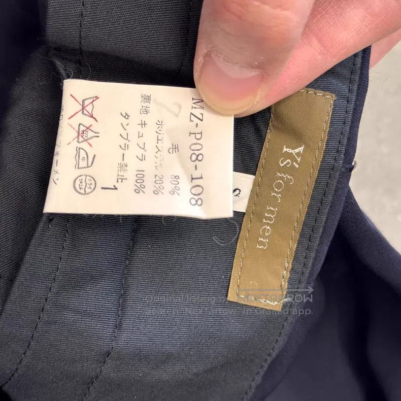 Yohji Yamamoto Yohji Yamamoto size S Wool trousers Size US 27 - 2 Thumbnail