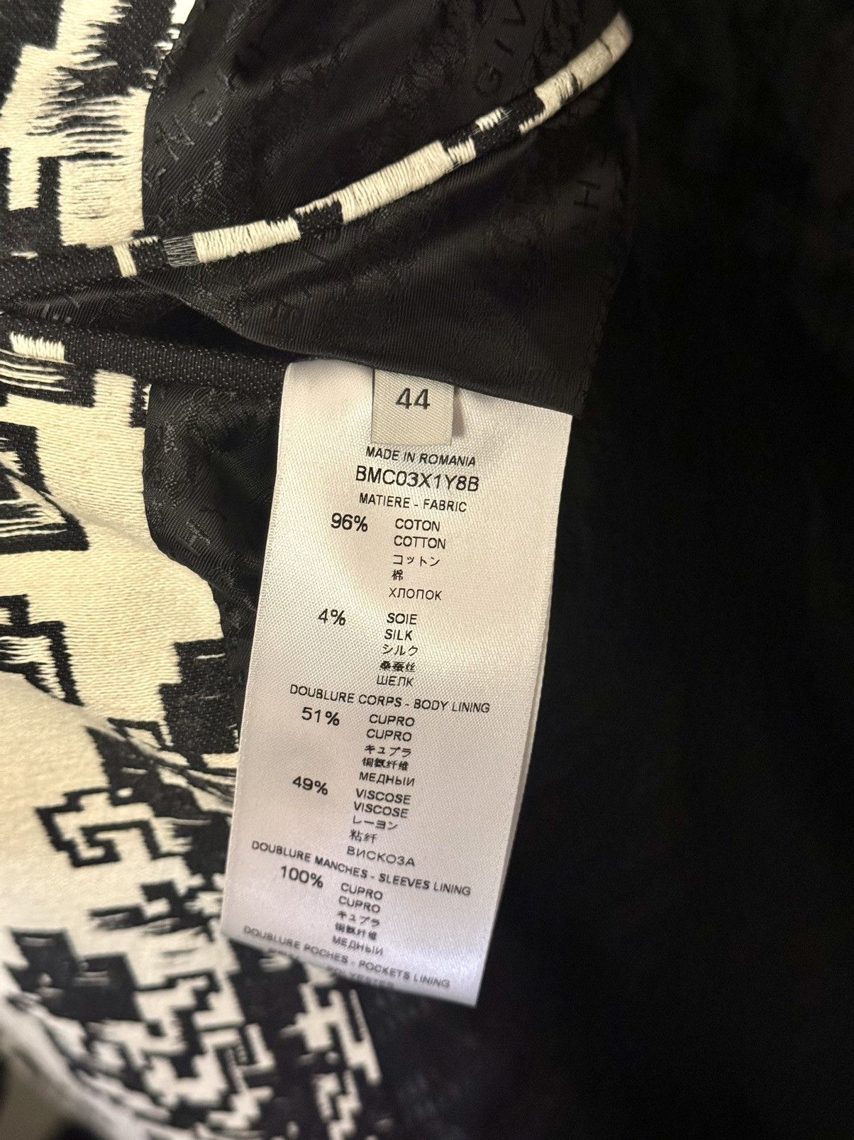 Givenchy givenchy jacquard ss2020 runway coat 44 men xs boxy Size US XS / EU 42 / 0 - 3 Thumbnail