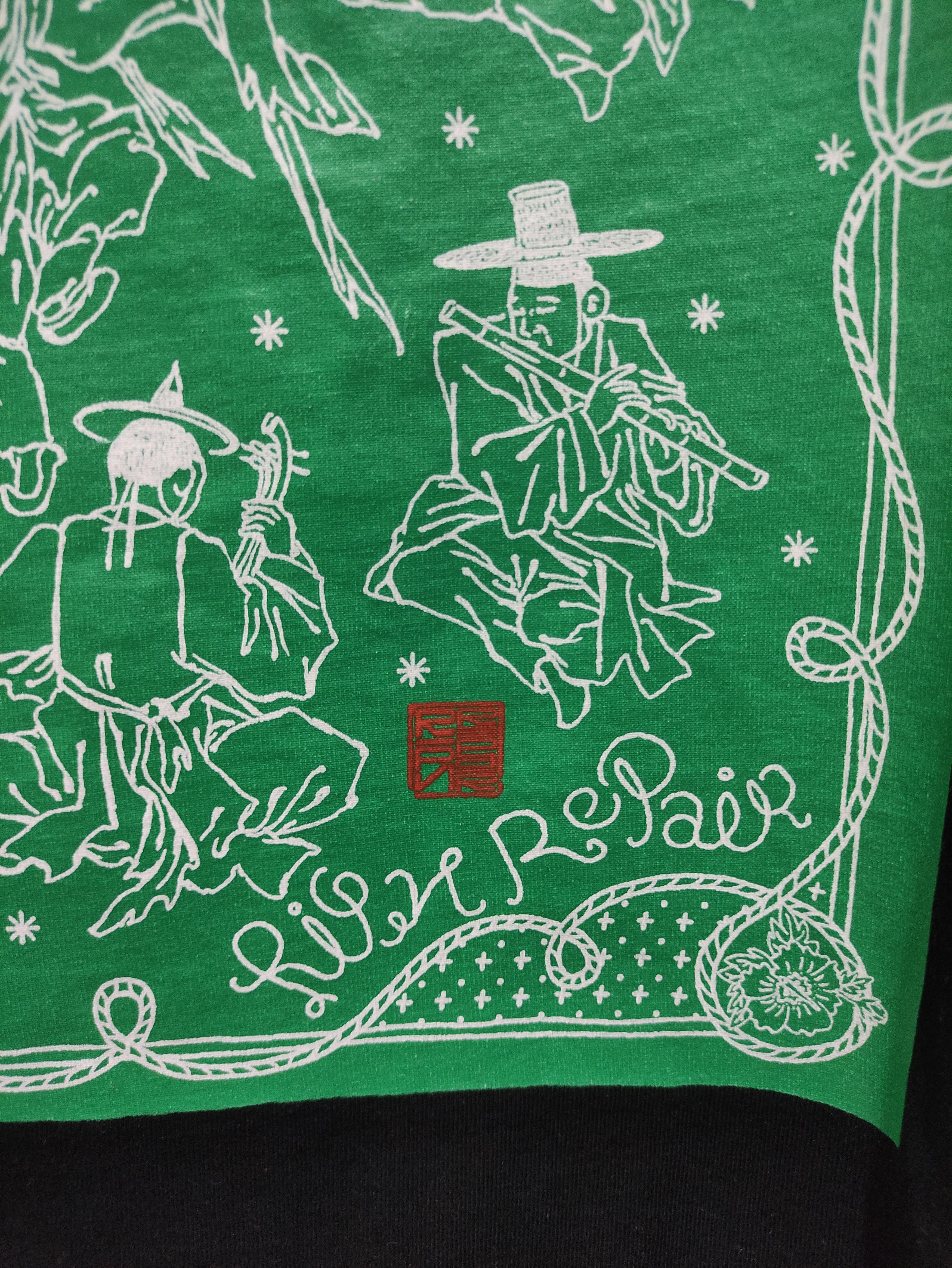 Other RIP N REPAIR korean heritage samulnori graphics tee Size US M / EU 48-50 / 2 - 4 Thumbnail