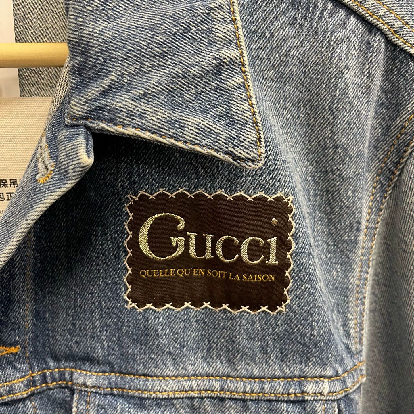 Gucci Gucci blue patch logo denim jacket IT50 Size US M / EU 48-50 / 2 - 3 Thumbnail