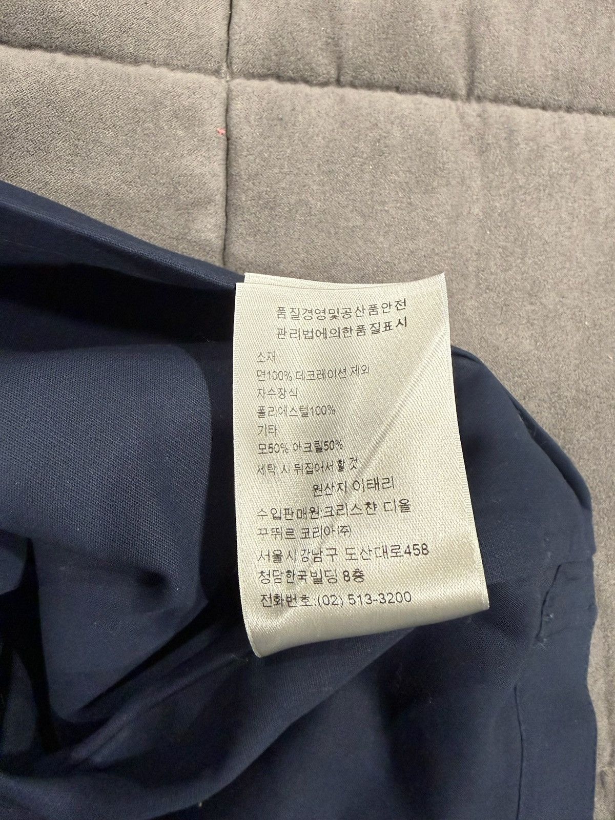 Dior Dior Stussy Navy Mechanic Jacket Size US L / EU 52-54 / 3 - 8 Thumbnail
