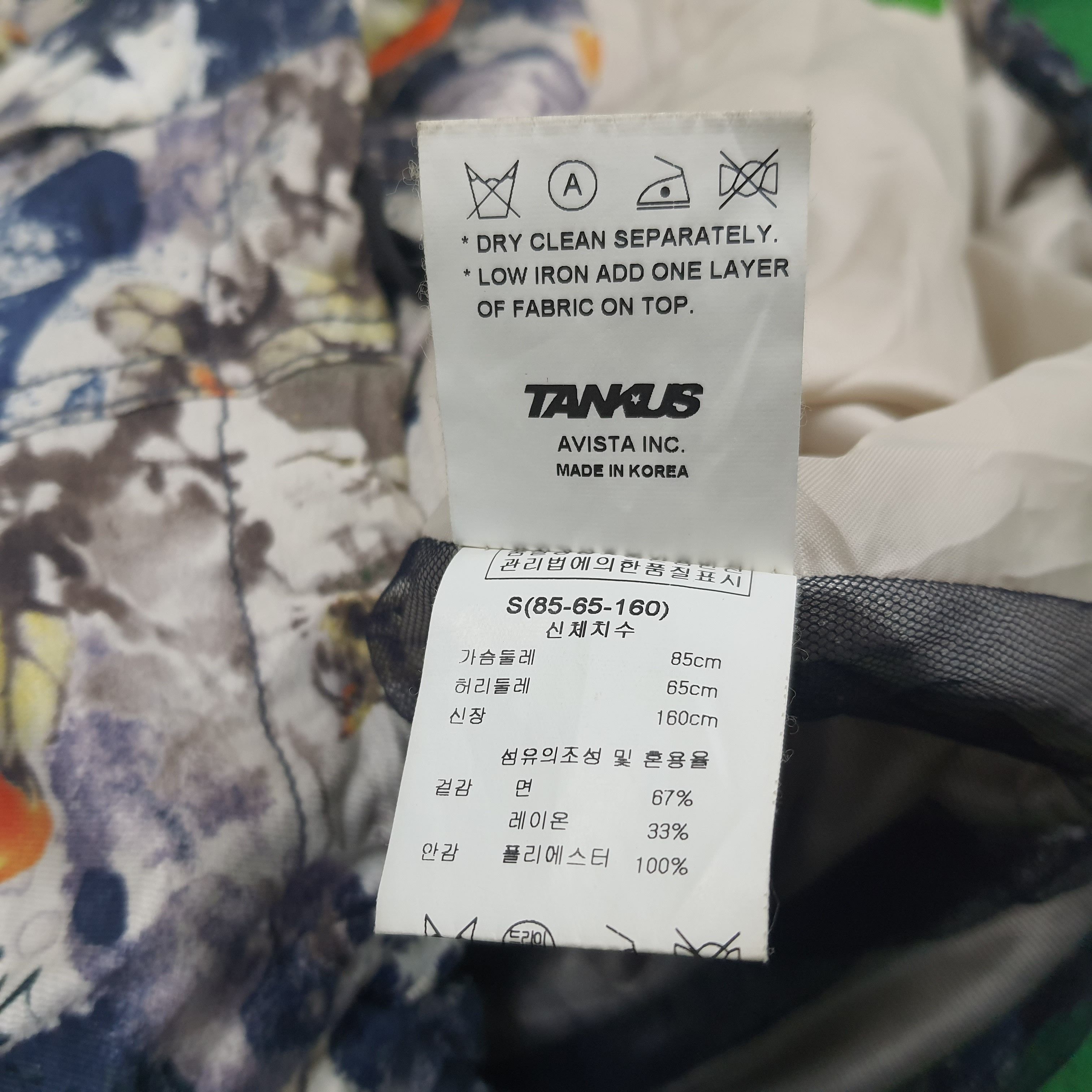 Vintage Vintage Tankus Winter Jacket Size US S / EU 44-46 / 1 - 6 Thumbnail