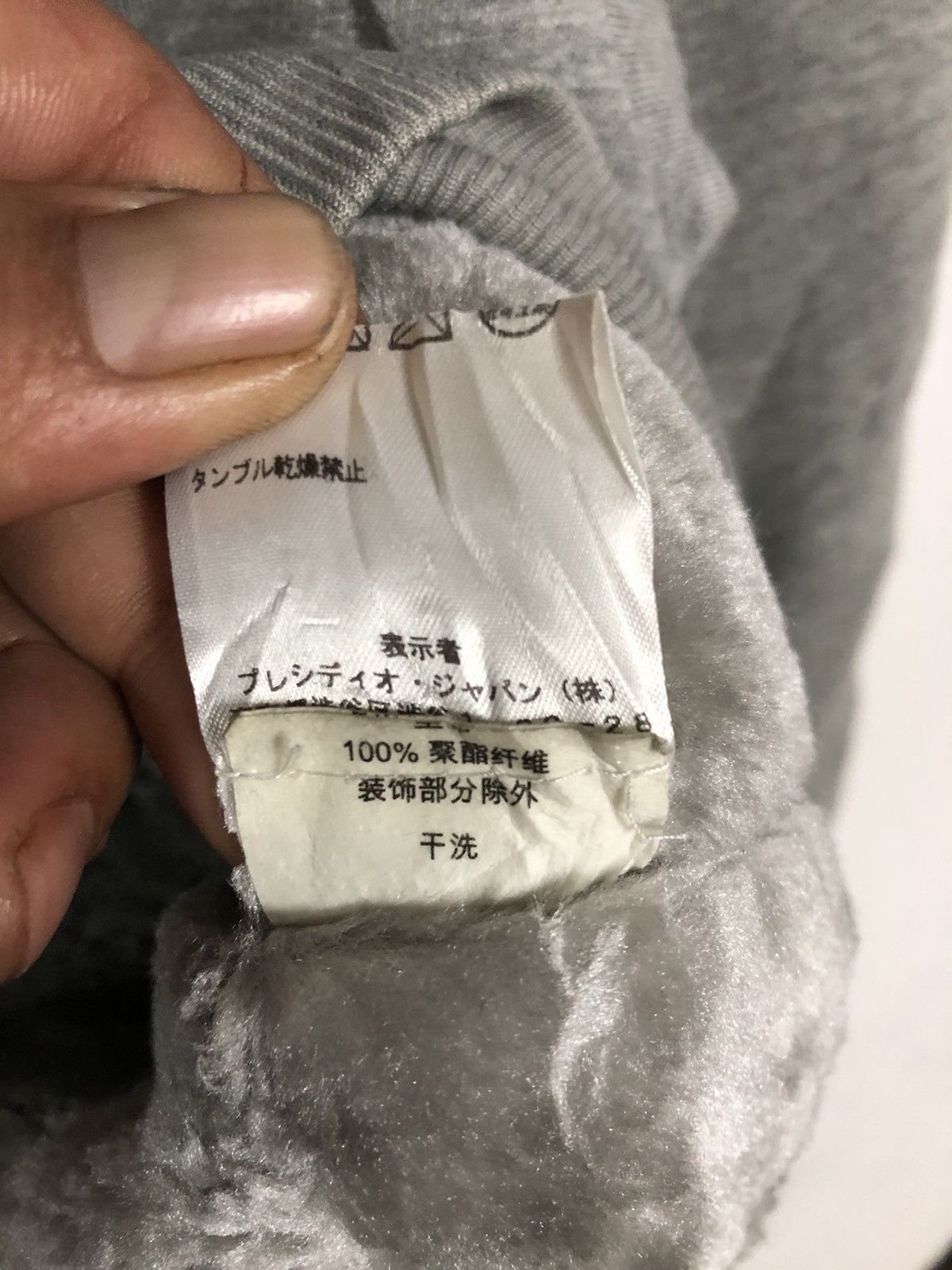 Armani Exchange Vintage Armani Exchange Hoodie zipper Size US M / EU 48-50 / 2 - 10 Thumbnail