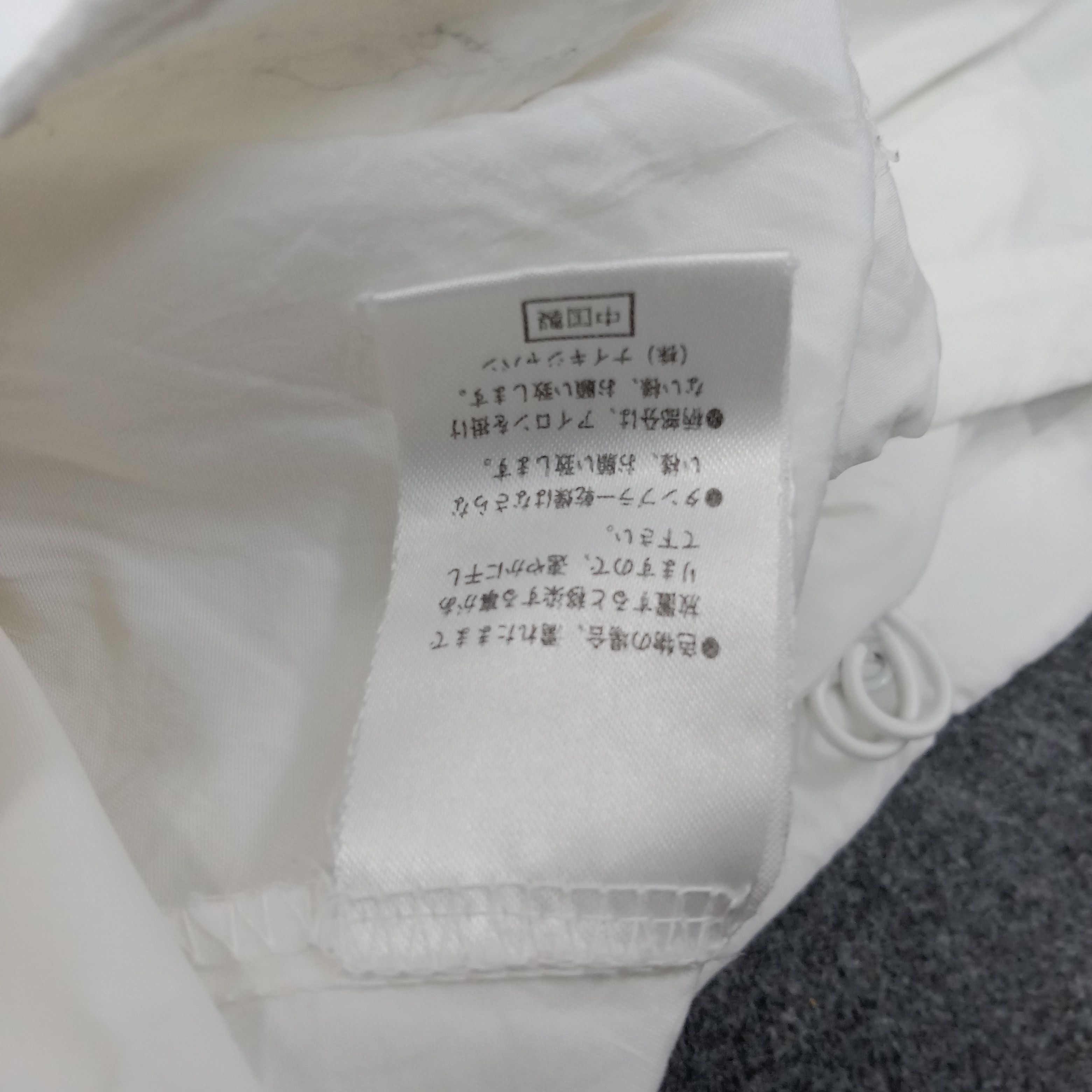Nike Nike Court American Sport Windbreaker Sweatshirt C254N7 Size US L / EU 52-54 / 3 - 9 Thumbnail