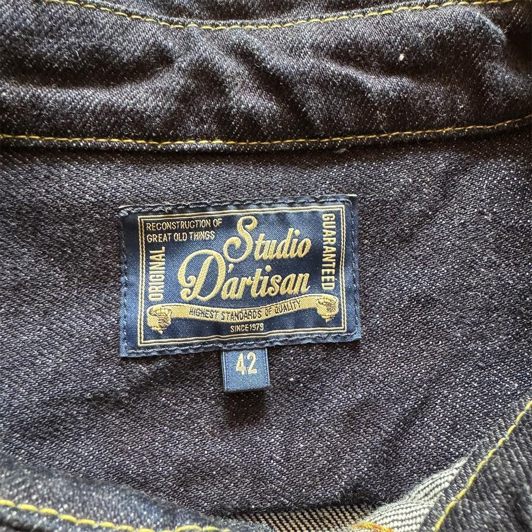 Studio D'Artisan Studio d'Artisan D5335 14 Oz Selvedge Denim Jacket (42/M) Size US M / EU 48-50 / 2 - 3 Thumbnail