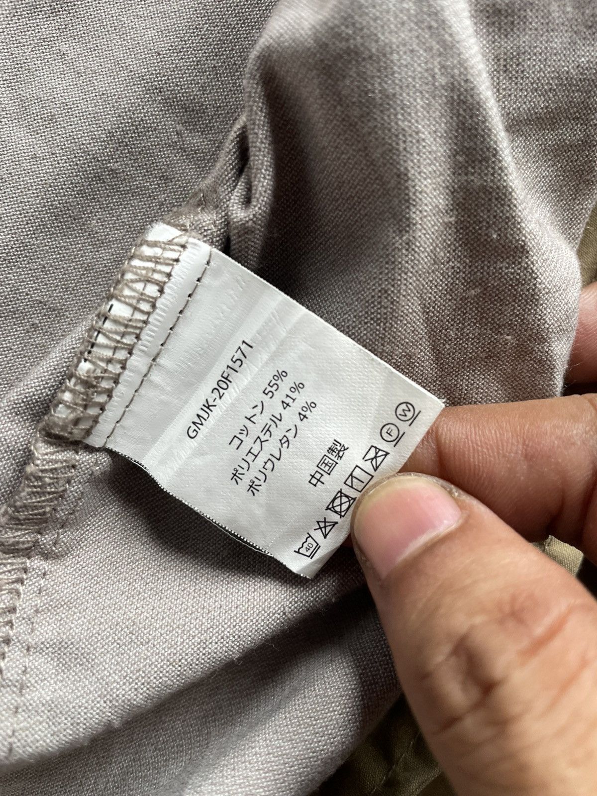 Gramicci Gramicci Hoodie Jacket Size US M / EU 48-50 / 2 - 7 Thumbnail