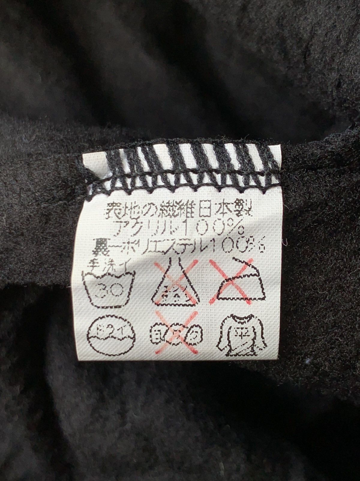 Japanese Brand × Kapital × Vintage Rossignol Course Patches Beanie Short Hat By Japanese Brand Size ONE SIZE - 5 Thumbnail