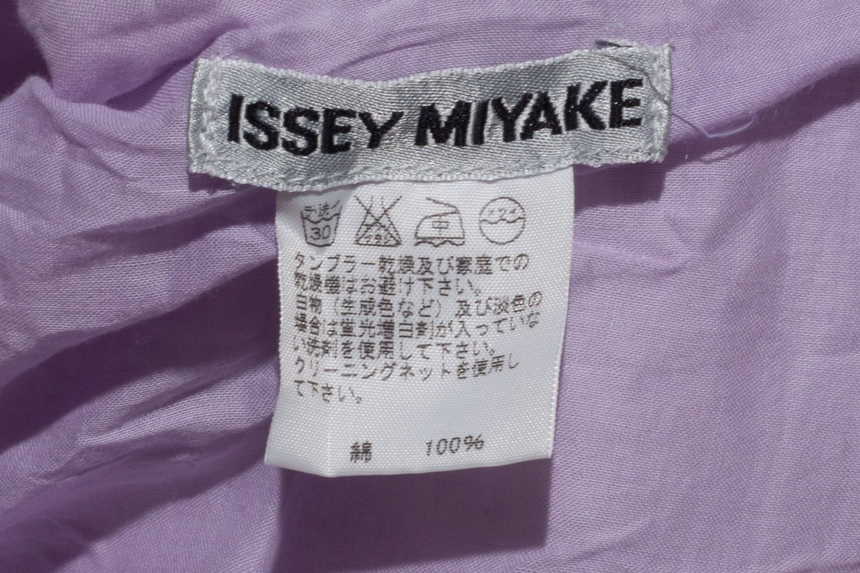 Issey Miyake EMBROIDERED LAYERED PANEL SHAWL CAPE Size M / US 6-8 / IT 42-44 - 8 Thumbnail