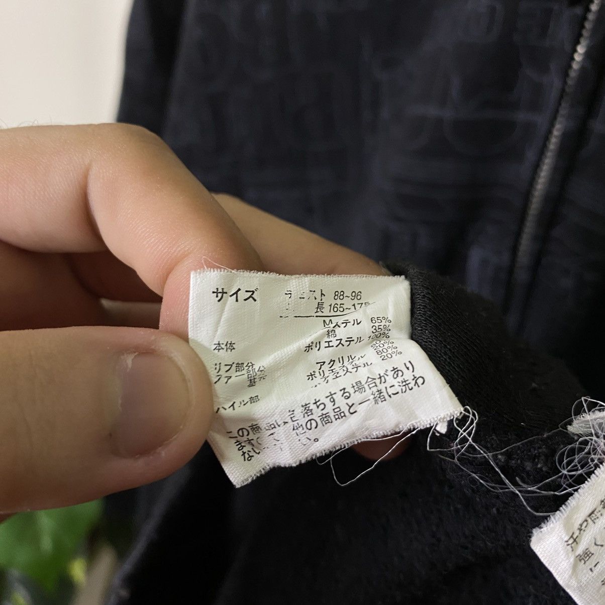 Defective Struct Japanese Seditionaries Cyber Gothic Punk Ifsixwasnine Zip Up Size US L / EU 52-54 / 3 - 9 Thumbnail