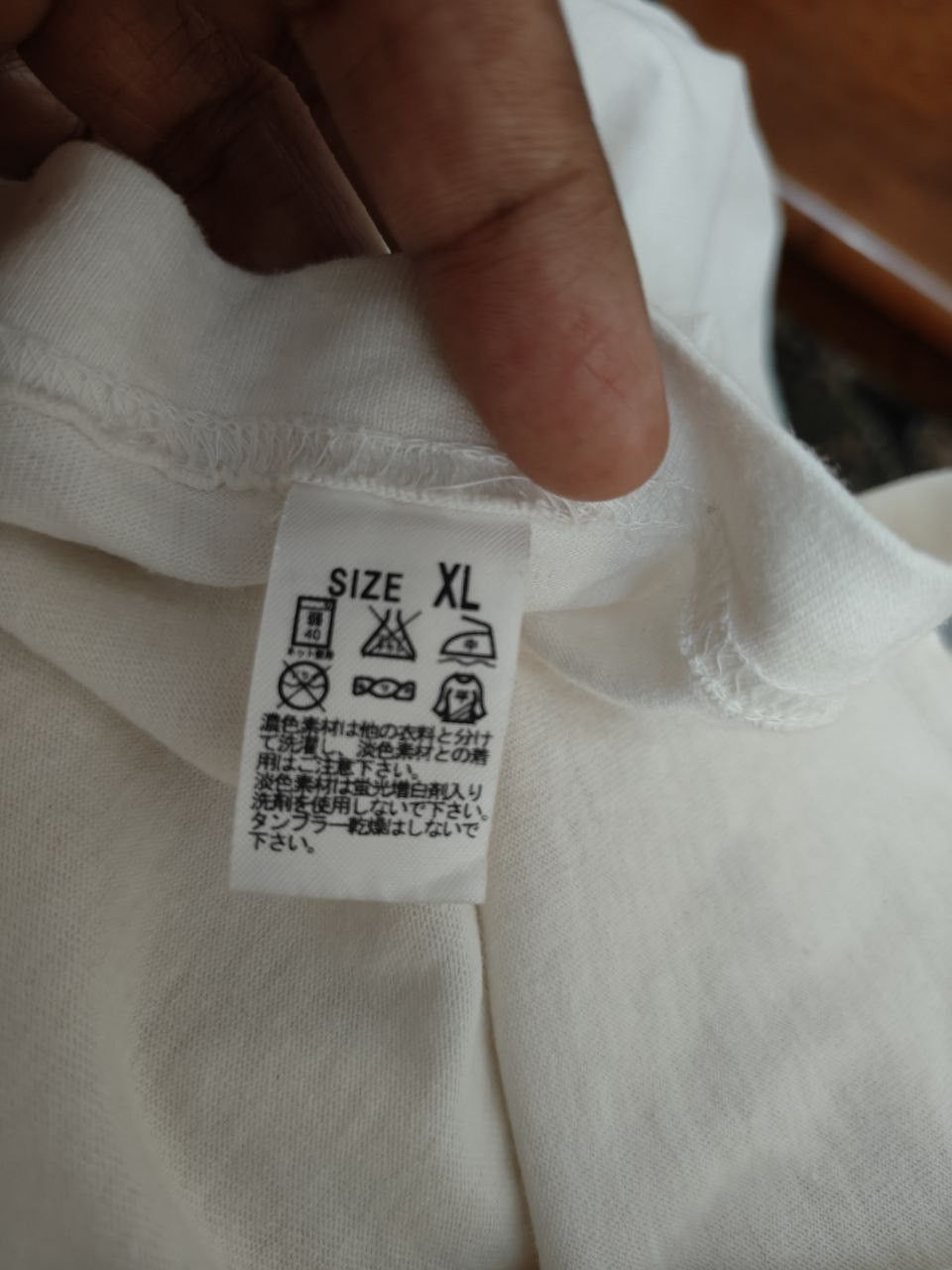 Japanese Brand × NANO universe Nano Universe Photo T Size US M / EU 48-50 / 2 - 5 Thumbnail
