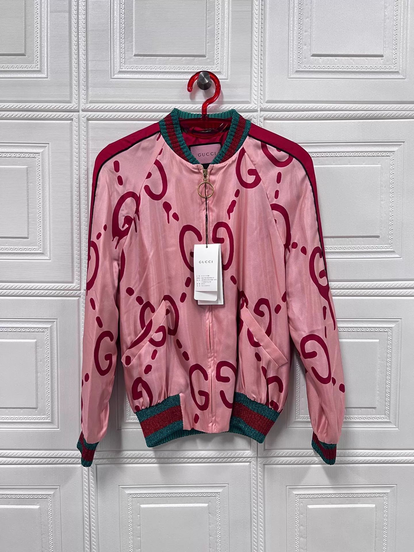 Gucci Gucci Double G Silk Allover Zip Jacket 38 D61507 New w/ Tags Size XS / US 0-2 / IT 36-38 - 1 Thumbnail