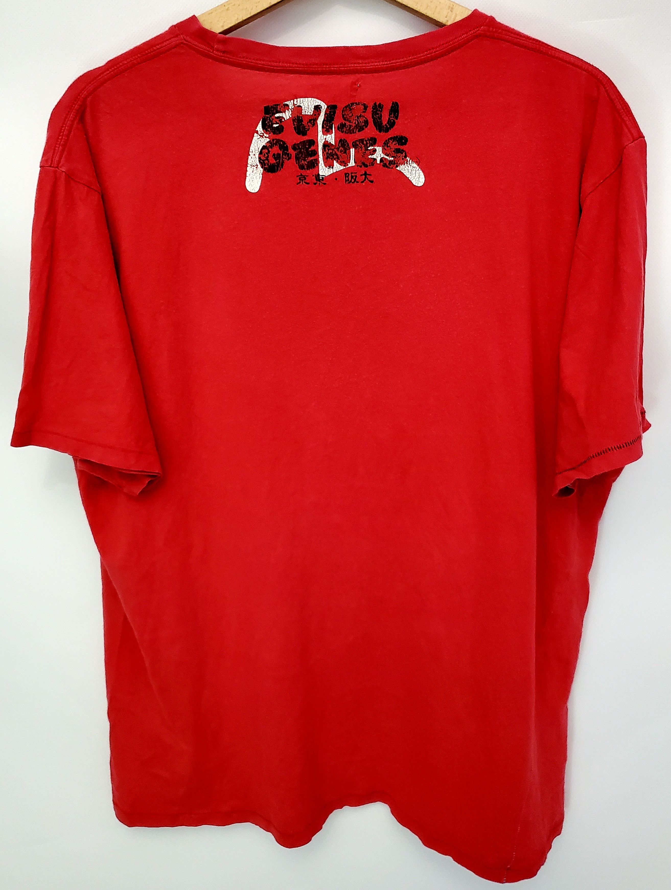 Evisu × Japanese Brand × Vintage Vintage Evisu Genes Ninja Tee Shirt size L Size US L / EU 52-54 / 3 - 6 Thumbnail