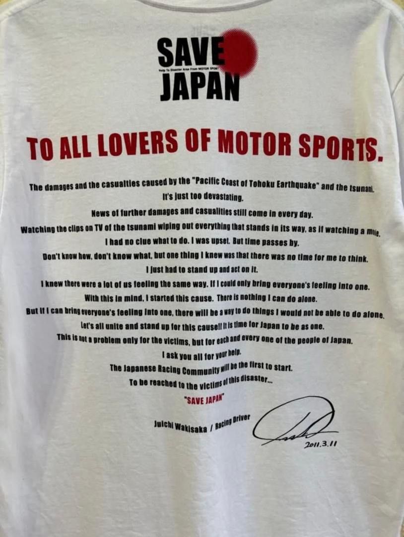 Japanese Brand Save Japan Official Charity Tee Powered by Juichi Wakisaka Size US L / EU 52-54 / 3 - 8 Thumbnail